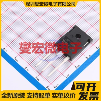 IRFP260MPBF TO-247AC-3 N 200V 50A 场效应管晶体管