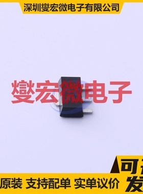 PBSS5240XF SOT-89-3 PNP 40V 2A 三极晶体管