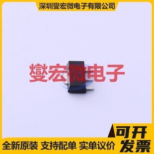 PNP 40V 三极晶体管 PBSS5240XF SOT