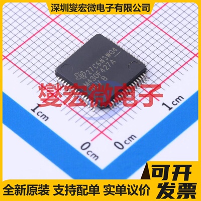 MSP430F427AIPM LQFP-64(10x10) MCU/MPU/SOC微处理器控制器