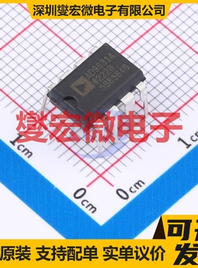 AD9631ANZ PDIP-8 单路运算放大器芯片IC
