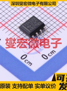 SN75452BDR SOIC-8 缓冲/驱动/接收/收发器芯片IC