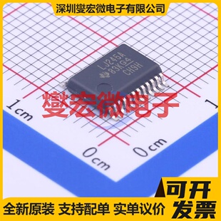 SN74LVC4245ADBR SSOP-24-208mil 缓冲/驱动/接收/收发器芯片IC