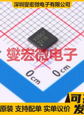 TLC59284DBQR SSOP-24-150mil LED驱动器芯片IC