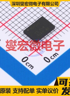 TDP142RNQT WQFN-40-EP(4x6) DP接口芯片IC