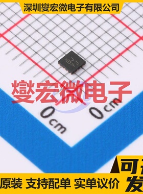 PI3DBS16212XUAEX X2-QFN-18(2x2) 模拟开关/多路复用器芯片IC