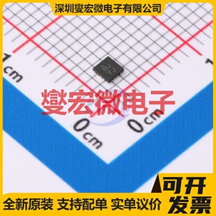 PI3DBS16212XUAEX X2-QFN-18(2x2) 模拟开关/多路复用器芯片IC