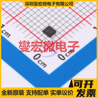 PI3DBS16212XUAEX X2-QFN-18(2x2) 模拟开关/多路复用器芯片IC