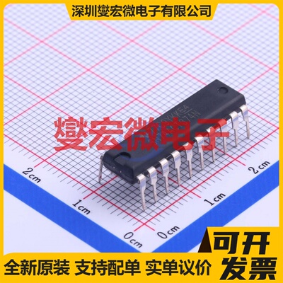 SN74ACT374N PDIP-20 触发器芯片IC