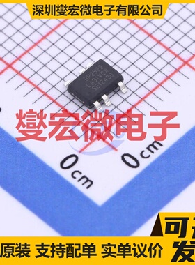 BP2522D SOT-33-5 AC-DC电源稳压控制器芯片IC