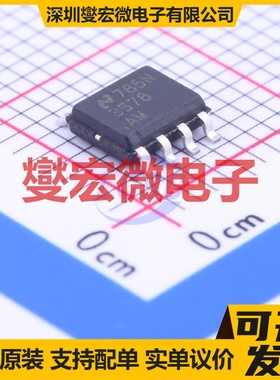 LM3578AM/NOPB SOIC-8 DC-DC电源转换器芯片IC