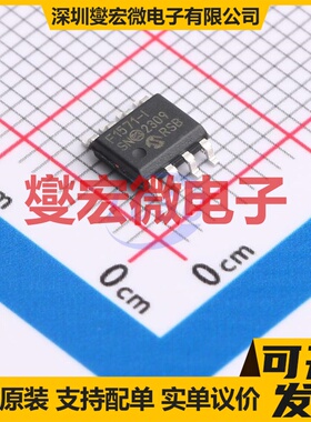 PIC12F1571T-I/SN SOIC-8 MCU/MPU/SOC微处理器控制器