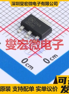 FSQ500L SOT-223 功率电子开关芯片IC