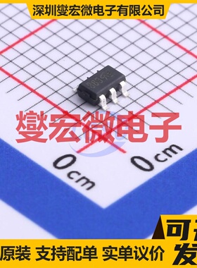NTGS3136PT1G-VB TSOP-6-1.5mm P 30V 4.1A 场效应管晶体管