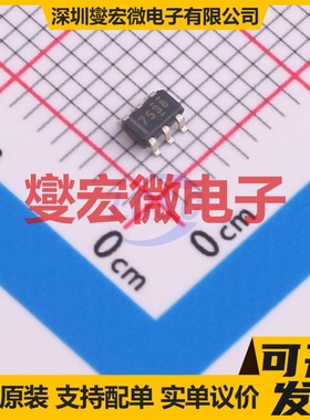 TDA21470 IQFN-39 栅极驱动器芯片IC