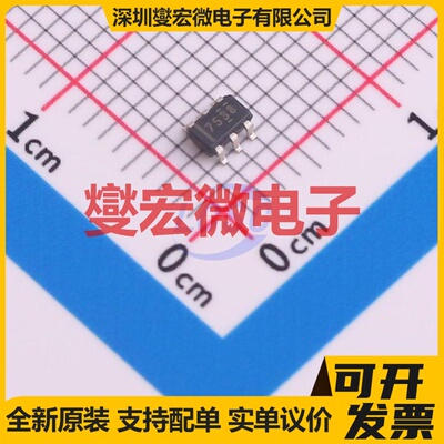 TDA21470 IQFN-39 栅极驱动器芯片IC