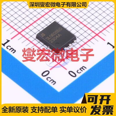 JMSL0603BGQ-13 PDFN5x6-8L N 60V 147A 场效应管晶体管