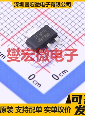 FL9110-VB SOT-223 P 100V 3A 场效应管晶体管