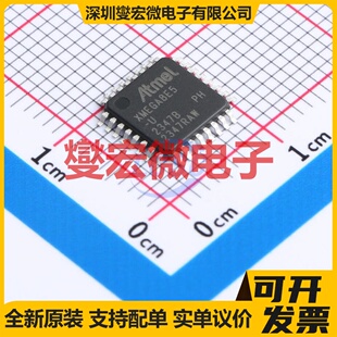 ATXMEGA8E5-AU TQFP-32(7x7) MCU/MPU/SOC微处理器控制器