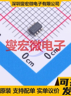 LM74502HQDDFRQ1 SOT-23-8-THIN 功率电子开关芯片IC