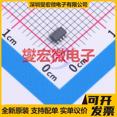 LM74502HQDDFRQ1 SOT-23-8-THIN 功率电子开关芯片IC