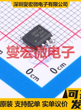UCC2813QDR-0Q1 SOIC-8 AC-DC电源稳压控制器芯片IC