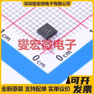 TPS40211DRCR VSON-10-EP(3x3) DC-DC电源转换器芯片IC