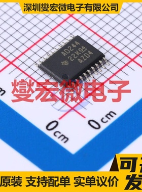 SN74ACT244PWRG4 TSSOP-20 缓冲/驱动/接收/收发器芯片IC