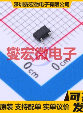 UR132G-18-AE3-3-R SOT-23 LDO低压差线性稳压器芯片IC