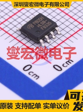 IRF9335TRPBF-VB SOP-8 P 30V 5.8A 场效应管晶体管
