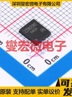 BSC22DN20NS3 G-VB DFN-8(5x6) N 200V 30A 场效应管晶体管