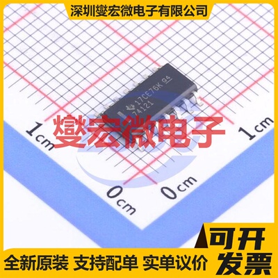 SN74121D SOIC-14 单稳态芯片IC