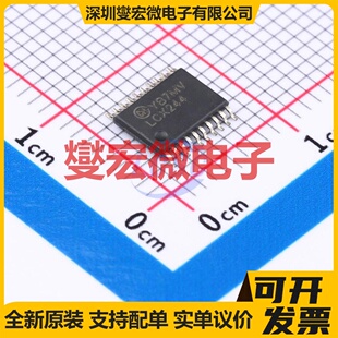 74LCX244MTC TSSOP-20 缓冲/驱动/接收/收发器芯片IC