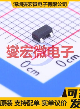 STM1001MWX6F SOT-23 简单复位/加电复位芯片IC