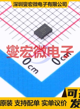 UM3304QT QFN-16(1.8x2.6) 电平转换/位移器芯片IC