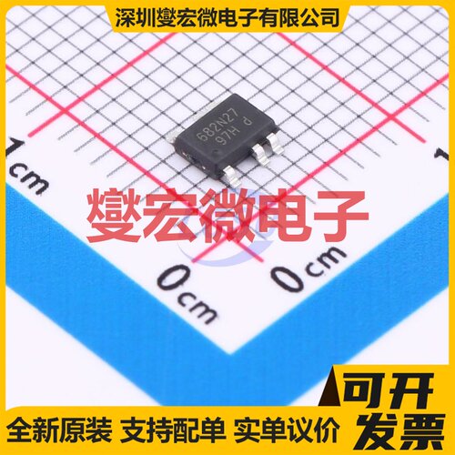 TX6143 SOT-89-5 LED驱动器芯片IC