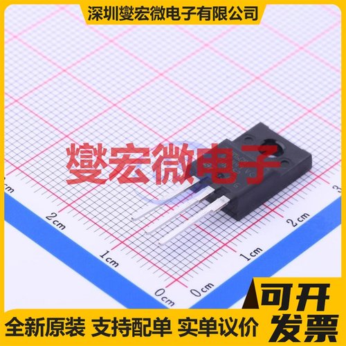 STF26NM60N TO-220F N 600V 20A 场效应管晶体管