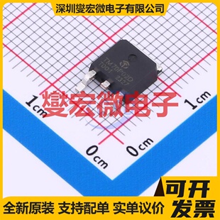 TMP2070D TO-252-3L P 20V 70A 场效应管晶体管