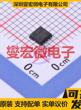 TPM6038ND8 DFN-8(3x3) 60V 38A 场效应管晶体管