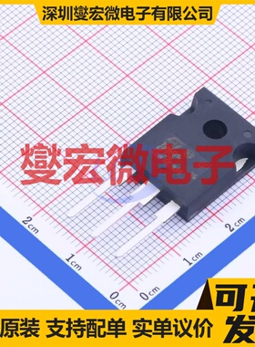 STW75N60M6 TO-247-3 N 600V 72A 场效应管晶体管