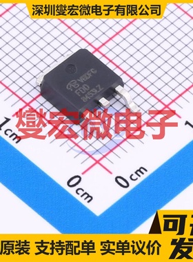 FDD8453LZ-VB TO-252 N 40V 85A 场效应管晶体管