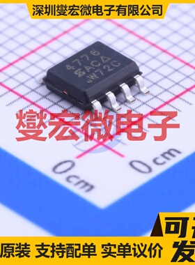 SI4776DY-T1-GE3 SOIC-8 N 30V 11.9A 场效应管晶体管