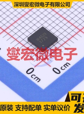 LT3797EUKG#PBF QFN-53(7x8) LED驱动器芯片IC