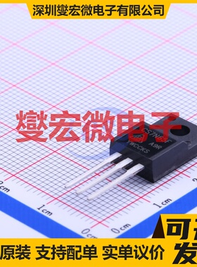 CS7N65FA9R TO-220F-3 N 650V 7A 场效应管晶体管