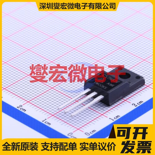 CS7N65FA9R TO-220F-3 N 650V 7A 场效应管晶体管