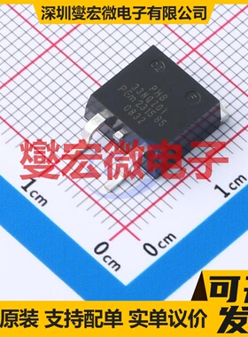 PHB33NQ20T,118 D2PAK N 200V 32.7A 场效应管晶体管