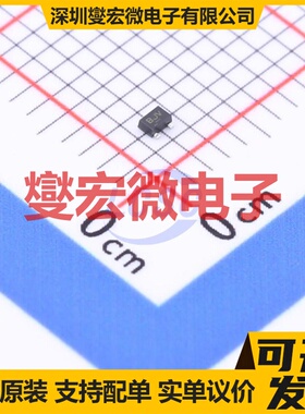 2SD2707T2LV SOT-723-3 NPN 50V 150mA 三极晶体管