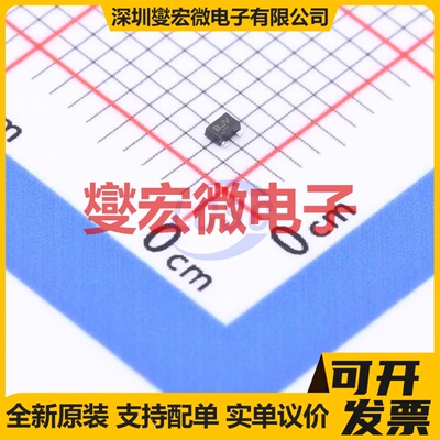 2SD2707T2LV SOT-723-3 NPN 50V 150mA 三极晶体管