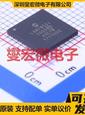 LAN7850T-I/8JX QFN-56-EP(8x8) 以太网控制器芯片IC