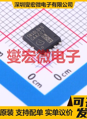 IAUC100N10S5L040 TDSON-8-EP(5x6) N 100V 100A 场效应管晶体管